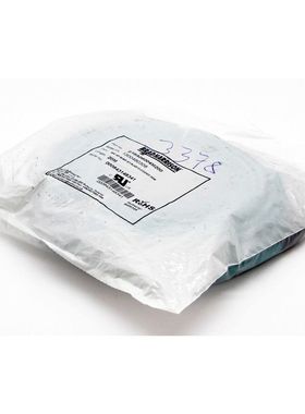 Brad Harrison 1300480308 4P M/MP ST/RJ45 20,0m Ethernet-Kabe