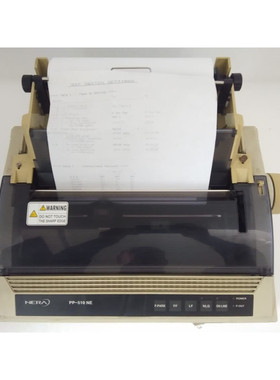 NERA  FURUNO Ship INMARSAT PRINTER PP510 NE  经良好测试工作
