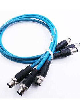 3x Phoenix Contact 1569443 2x2x26 0,5m Bussystem Kabel -unus