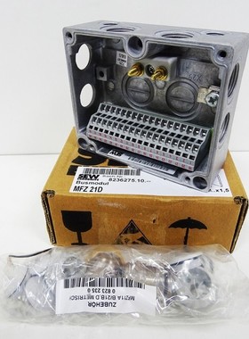 SEW MFZ 21 D 8236275.10 Busmodul -unused/OVP-