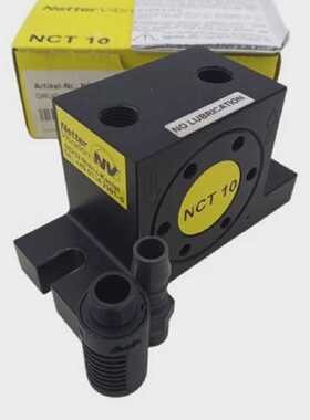 Netter Vibration NCT 10 Pneumatischer Turbinenvibrator  NCT