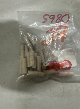 RESTRICTOR 1.2 毫米 适用于 805A71 空气盖 +++ 批量 43++++