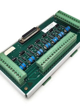 Gaitronics 13118-009 Modular TVP Barriere Assy PPII Verbindu