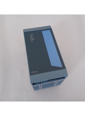 BR 2005 CP260 SPS  PLC  CPU 3CP260601 REVG0 sehr guter Zusta