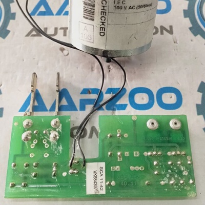 Merlin Gerin New MNU0685680C UNCoil MNU