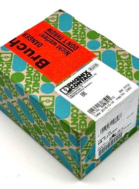 10x Phoenix Contact EB 2-31/UKH 0201388 Einlegebrücke -seal