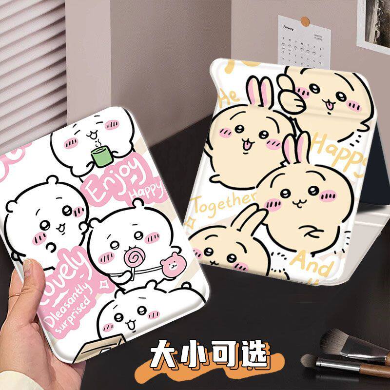 可爱吉伊卡哇卡通化妆镜大号可折叠便携梳妆镜学生宿舍桌面补妆镜