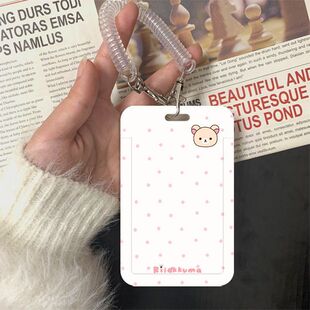 饭卡卡套学生校园卡轻松熊可爱学生证件套食堂胸牌卡套挂绳公交卡