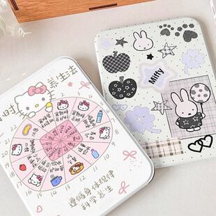 凯蒂猫米菲随身翻盖带折叠学生宿舍高清化妆镜子桌面小镜子便携式