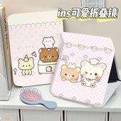 卡通轻松熊折叠化妆镜子梳妆镜学生桌面用随身收纳补妆镜便携式