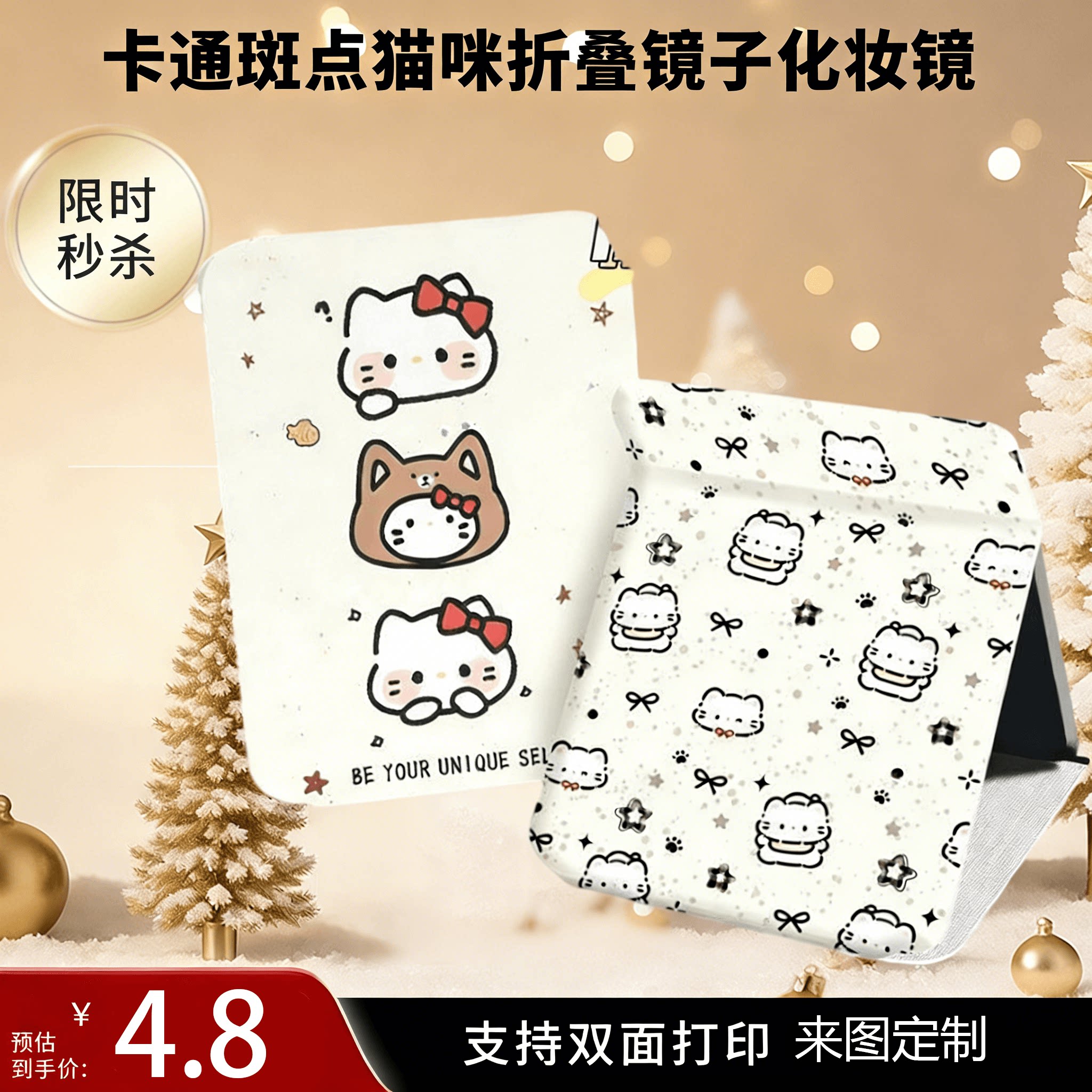 镜子便携桌面折叠镜子化妆镜折叠学生桌面化妆镜可便携化妆手持镜