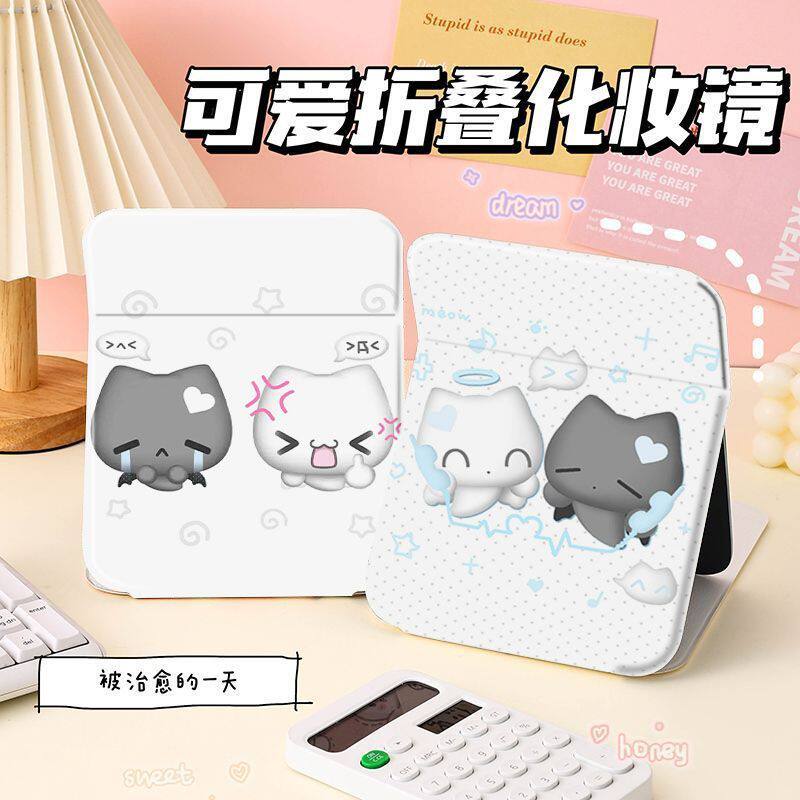 可爱多罗猫折叠化妆收纳学生便携式镜子大小二件套宿舍桌面用台式