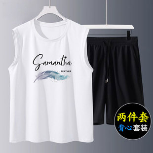 运动健身套装男夏季运动户外跑步服男休闲凉感冰丝背心一整套