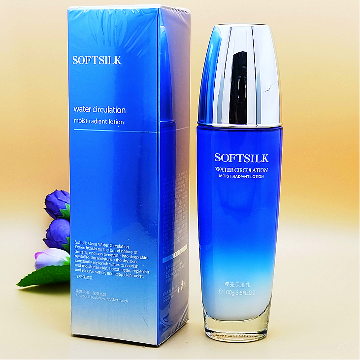 婉丝化妆品海洋水循环滢亮保湿乳100ml 肤质乳液滋润补水乳保湿水,美容护肤/美体/精油,乳液/面霜,淘宝优惠券,粉丝福利购,淘宝优惠卷