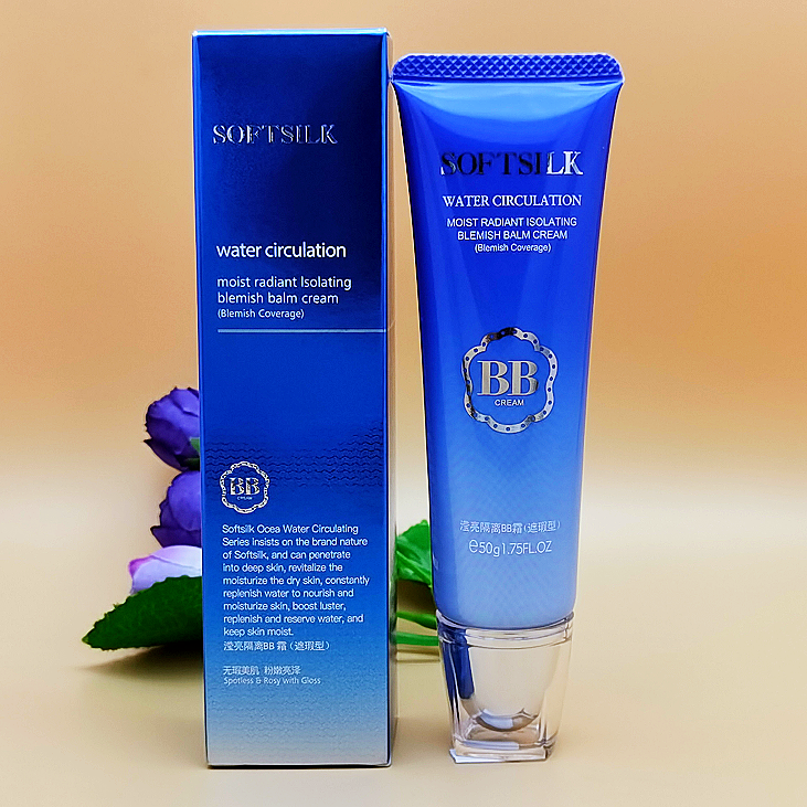 婉丝化妆品海洋水循环滢亮隔离BB霜50ml保湿遮暇肤质补水修复提亮,彩妆/香水/美妆工具,BB霜,淘宝优惠券,粉丝福利购,淘宝优惠卷