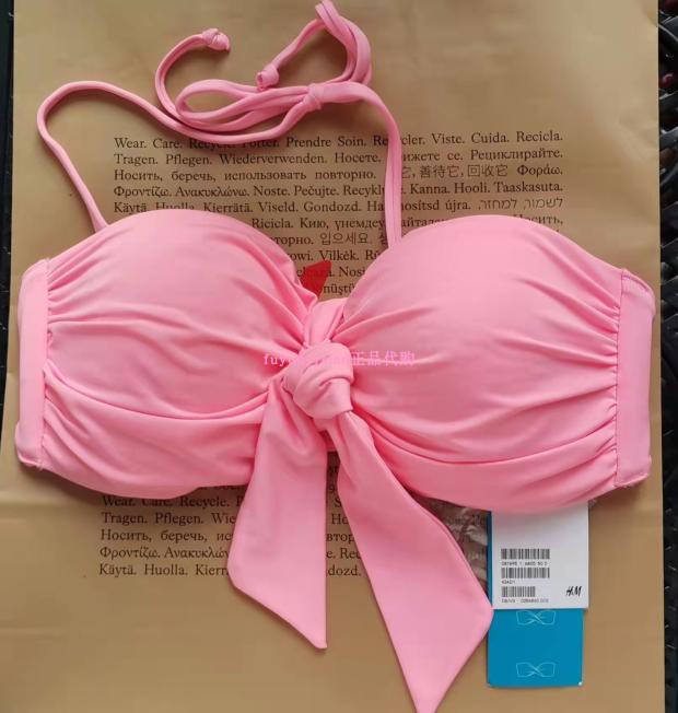 H&M正品女装粉红色挂脖泳衣聚拢型无钢圈文胸蝴蝶结系带比基尼
