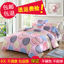 【天天特价】被套单件加大200x230 220x240cm双人1.5m1.8米床被罩