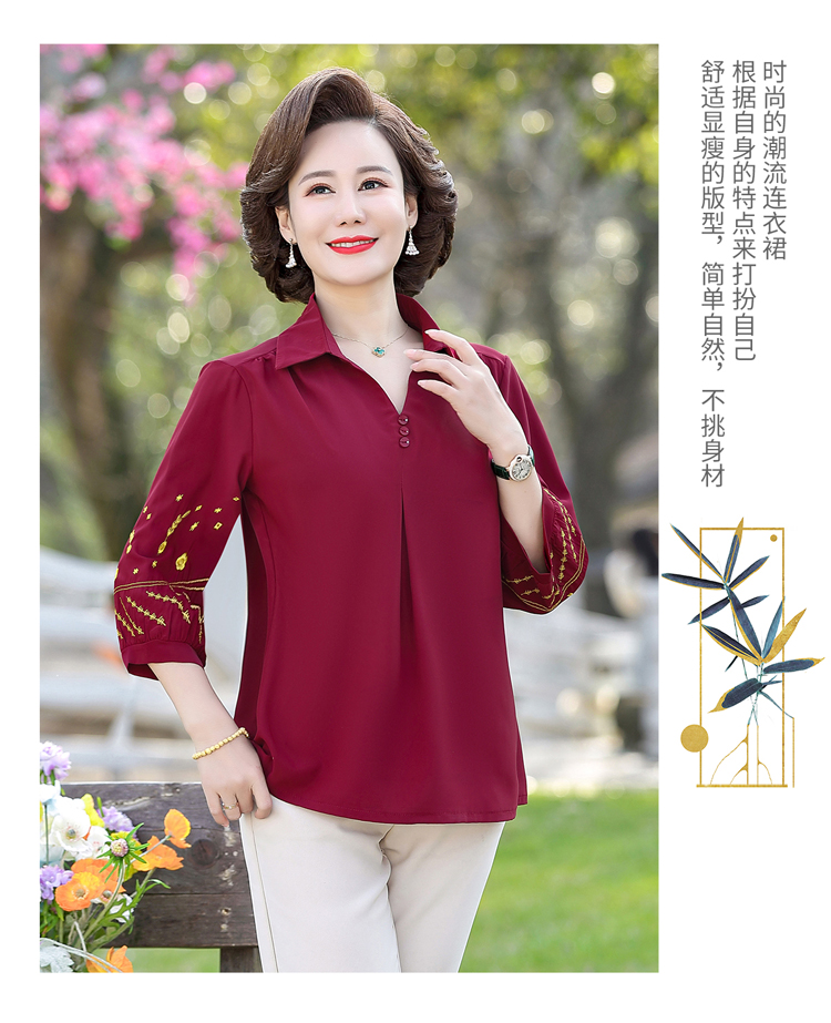 Mom's spring and autumn two-piece suit mid-sleeved top 2024 new 50-year-old middle-aged and elderly women's summer short-sleeved t-shirt is foreign