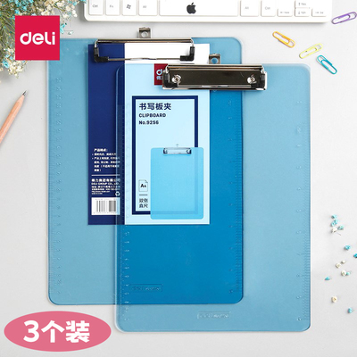 透明加厚自带标尺金属挂钩