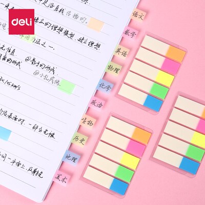 得力9062荧光指示贴5色*100张3包