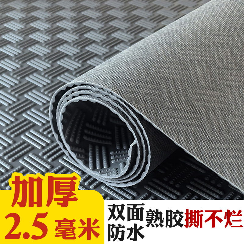 工厂仓库加厚防滑地垫大面积全铺