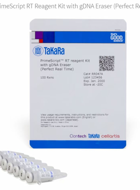 Takara RR047A PrimeScript™ RT reagent Kit with gDNA Eraser