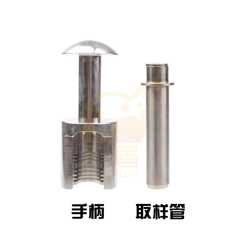 不锈钢土壤采样器 取样管土壤采集管筒 手柄取土管器  voc 非扰动土壤