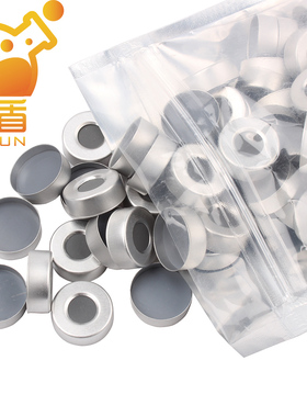 6/10/20ml 钳口顶空瓶盖垫开孔铝盖配灰色丁基橡胶/特富龙氟龙ptfe 双面垫片100套