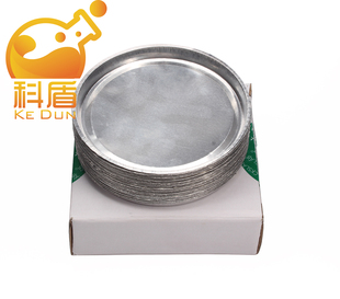 50只/盒 通用型 可适用于各品牌水份仪等 样品铝盘测定仪样品铝箔盘铝秤盘 水分仪称量盘称重量盘样品铝盘