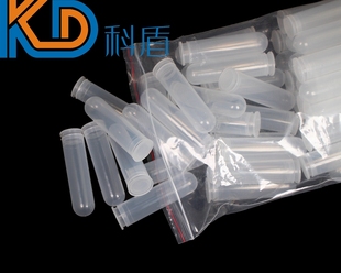 插口 高速离心管 50ml 直口塑料圆底离心管 整包起售 50支 包