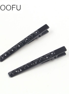 简约组合款水钻发夹头发卡子鸭嘴夹黑色固定碎发边夹对夹刘海发夹