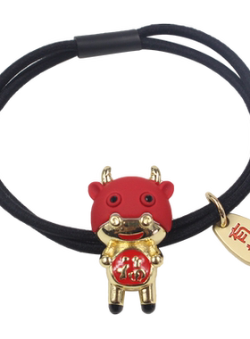 红色有福小牛韩国卡通本命年发圈
