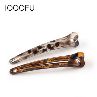 韩国豹纹长发夹亚克力前额刘海固定碎发夹大号鸭嘴夹后脑勺盘发夹