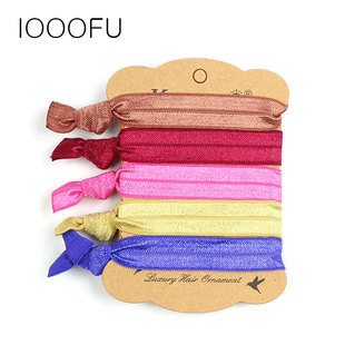 日韩多彩多跟皮筋组 高弹力发绳发圈五彩皮圈 扎马尾头饰可套手环