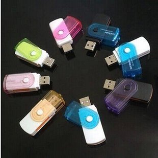 小旋转读卡器 4合1多功能读卡器储存卡闪存卡SD卡 TF卡读卡器批发