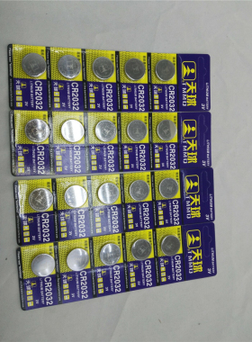 电脑 CR 2032纽扣电池 主板电池 3V COMS电子5个1排1盒100颗