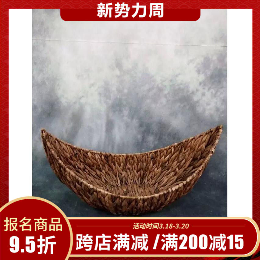 新款特价儿童摄影手工编织筐道具百天宝宝拍照百天框 主题道具框|msdalam kategori Aksesori Digital 3C, SLR/aksesori tunggal kamera, Studio Equipment, kelas prop - dari Buy2taobao.com untuk memberikan perkhidmatan ejen Taobao profesional membeli