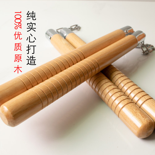 初学350克防身二节棍不松动