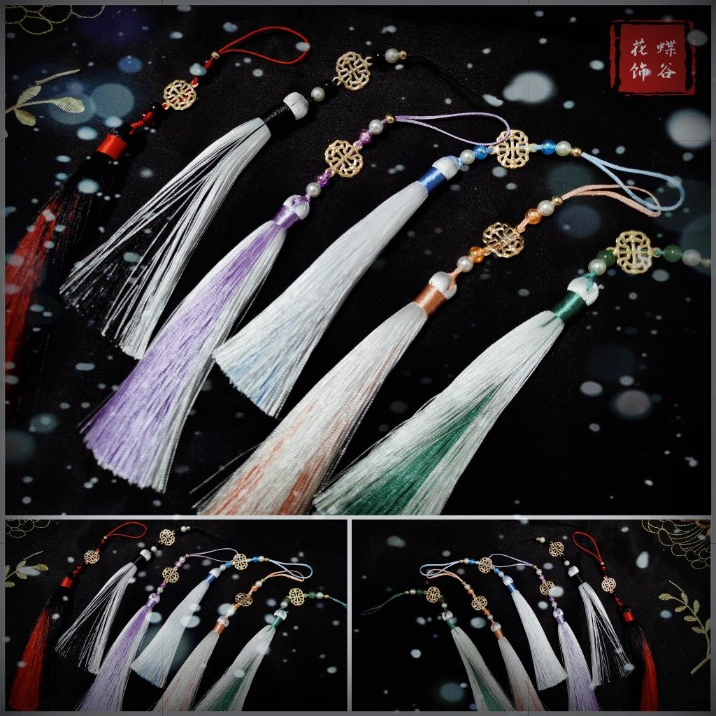蝶谷花饰原创双色流苏挂坠旗袍压襟汉服荷包团扇盘扣扇坠多用挂件,纺织面料/辅料/配套,流苏/穗,淘宝优惠券,粉丝福利购,淘宝优惠卷