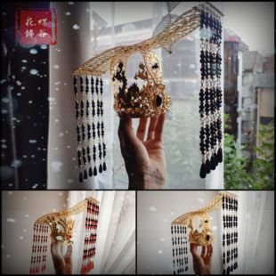 蝶谷花饰掌柜原创【日月同辉】系列帝王冠冕