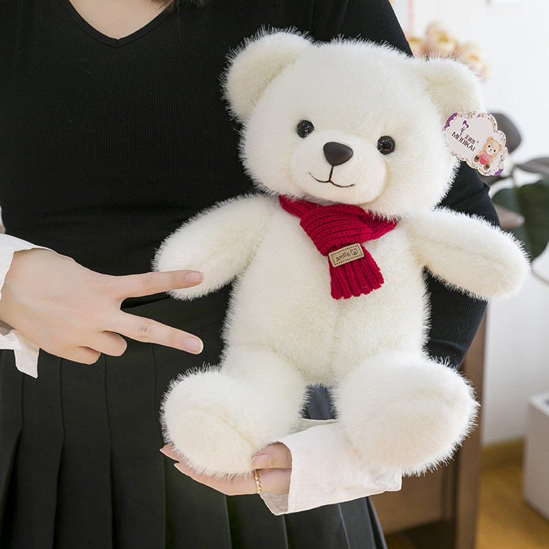 围脖泰迪熊毛绒玩具公仔冬日床搭子抱抱熊玩偶睡觉抱枕小礼物女生