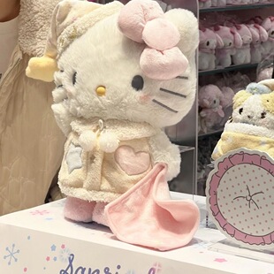 可爱睡衣KT猫公仔凯蒂猫毛绒玩具哈喽布偶送女朋友大娃娃生日礼物