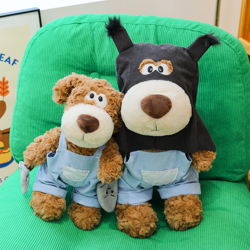 可爱蒙面打劫小狗毛绒玩具公仔搞怪穿衣带头套打劫狗玩偶损友礼物,玩具/童车/益智/积木/模型,毛绒/玩偶/公仔/布艺类玩具,淘宝优惠券,粉丝福利购,淘宝优惠卷