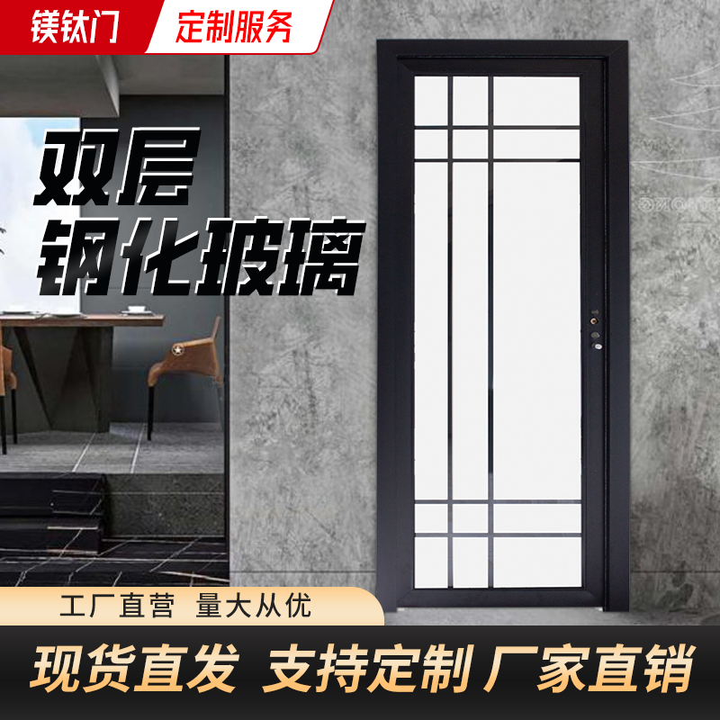 双钢化玻璃门洗手间厨房卫生间门