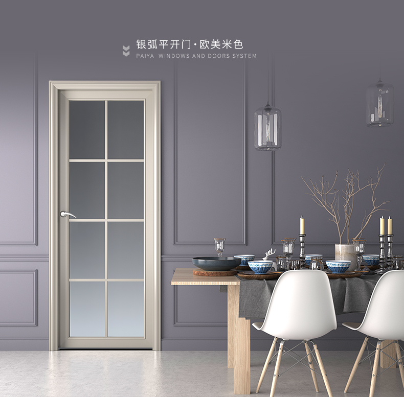 现货单包钛镁铝合金厕所浴室双钢化玻璃门洗手间厨房卫生间平开门