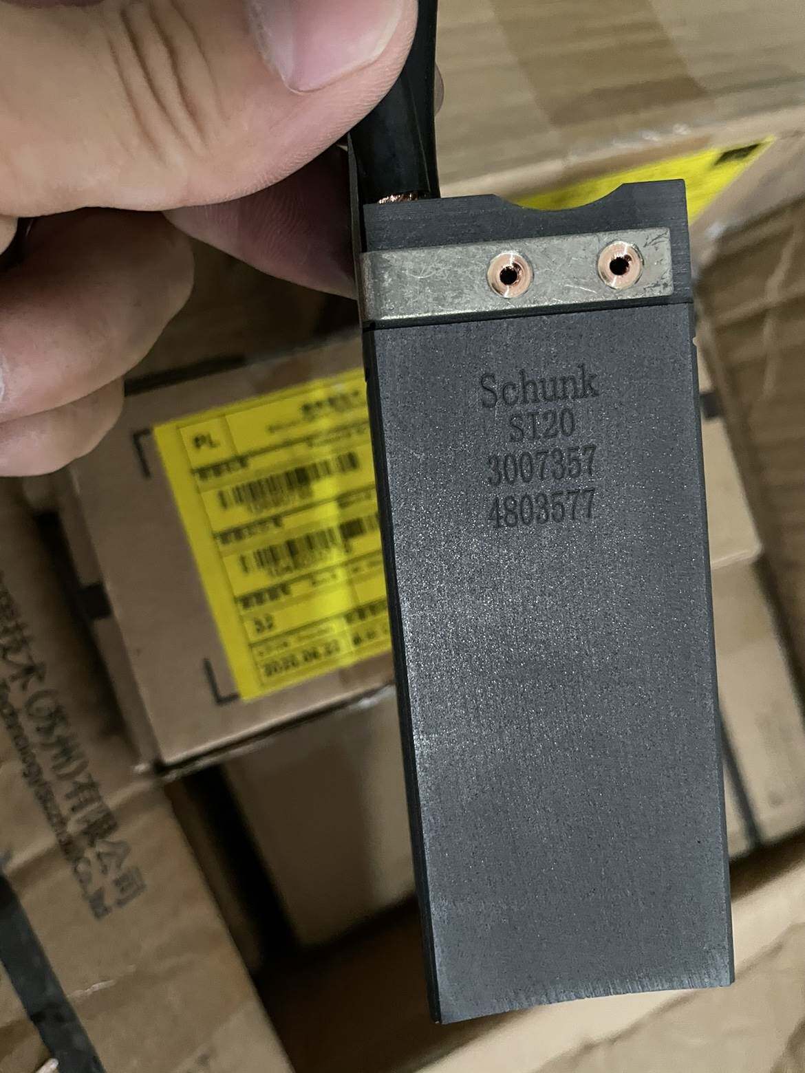 崇德 逊克接地碳刷s120 20x40x100 风力发电机主碳刷