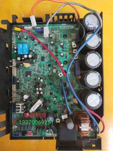 拆机大金空调RMXS112DV2C 外机主板 EC0530 控制板 原装 电脑板