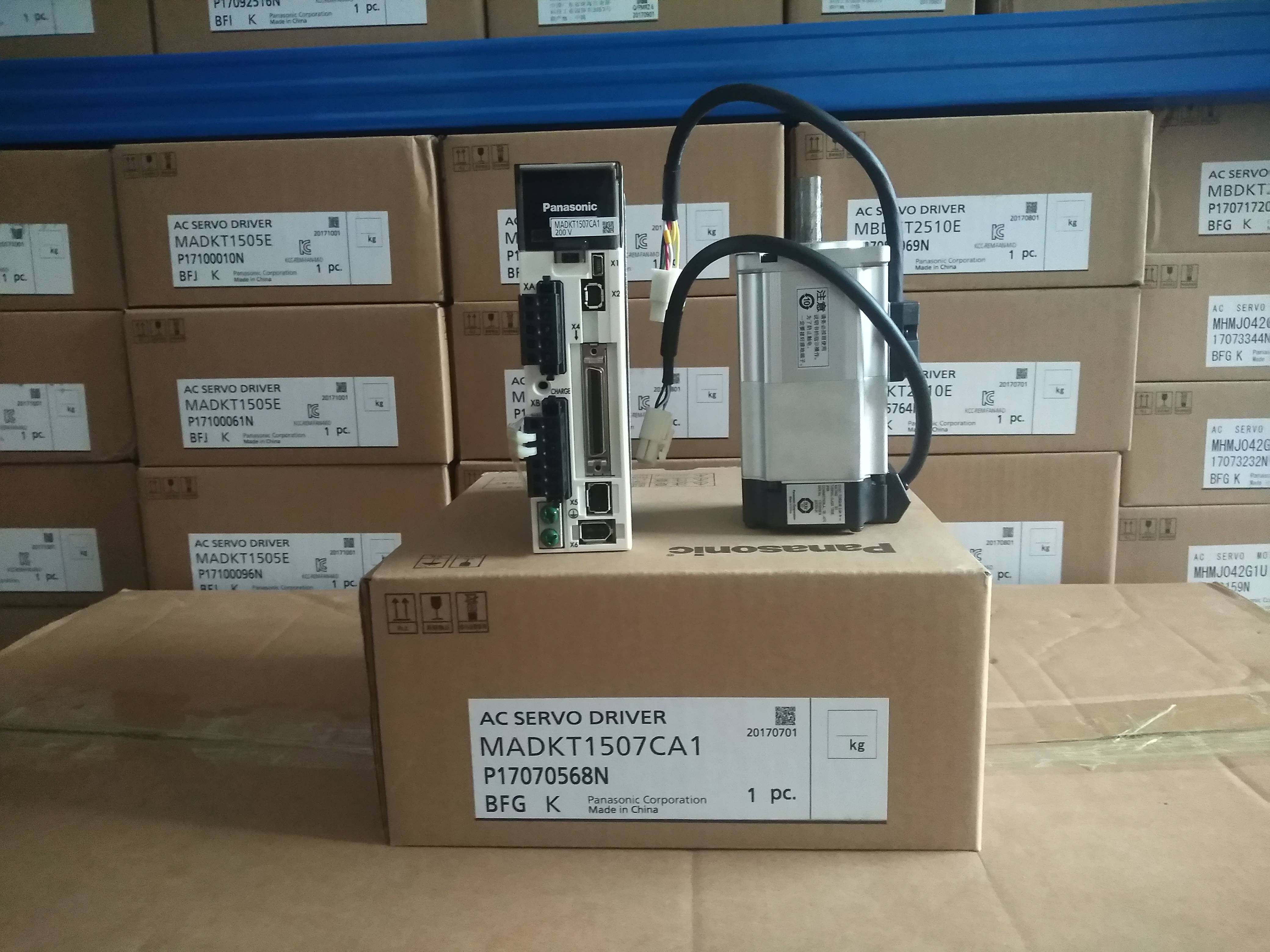 松下a5伺服电机原装正品msmd/j42g1u/v mhmd/j042g1u/v质保一年