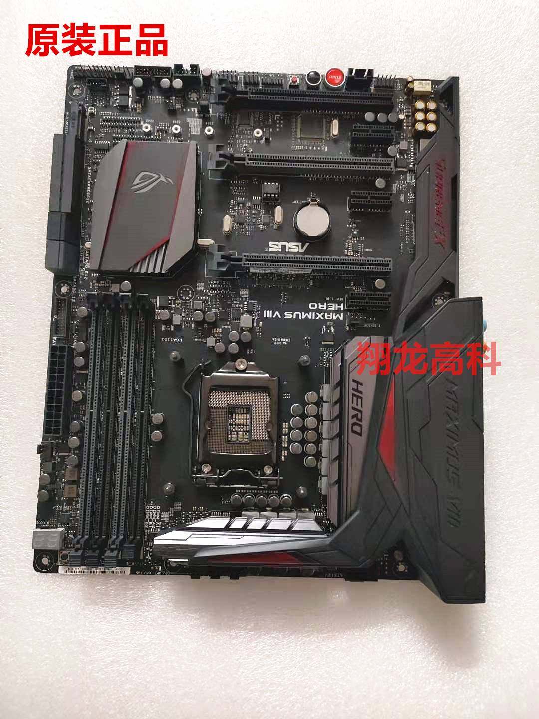 asus华硕rog maximus viii hero 1151针m.2玩家国度z170 m8h主板