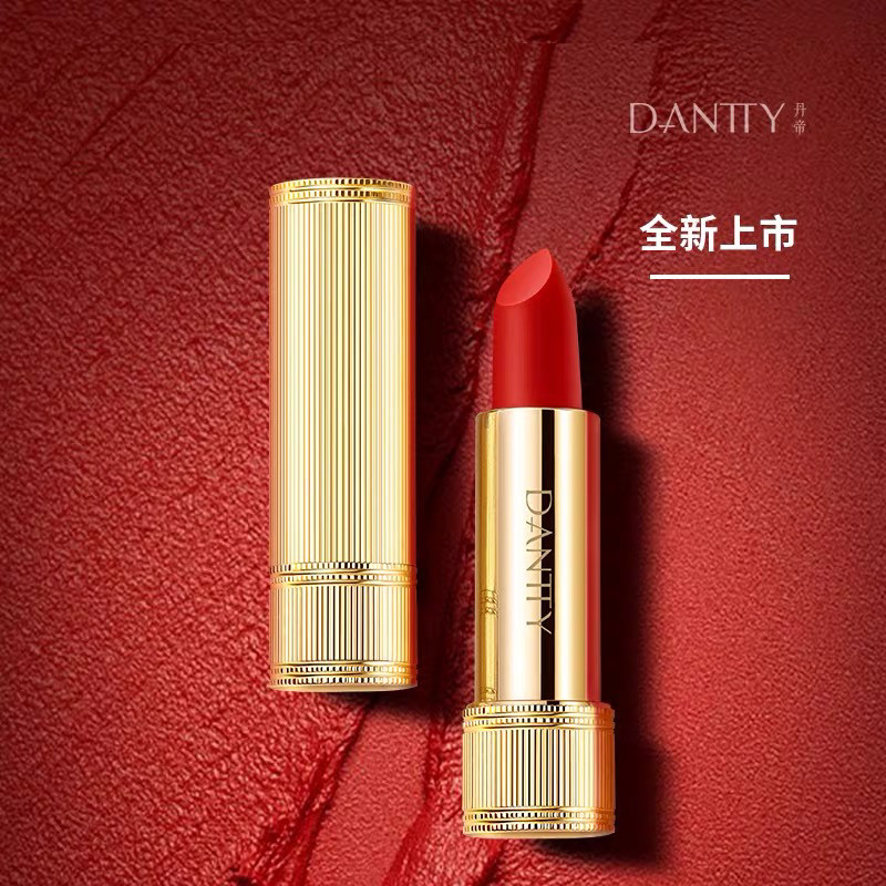 丹帝口红女显白雾吻琉光沁润唇膏釉彩哑光奶茶豆沙裸色系保湿正品